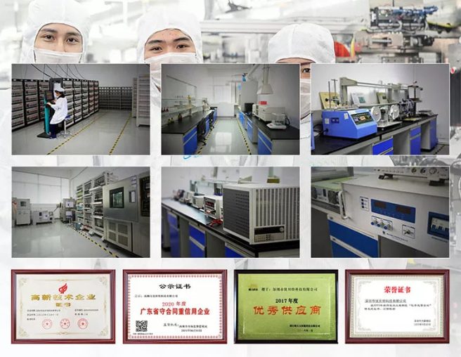 One Stop China Wholesale Lithium Iron Phosphate Battery Factory